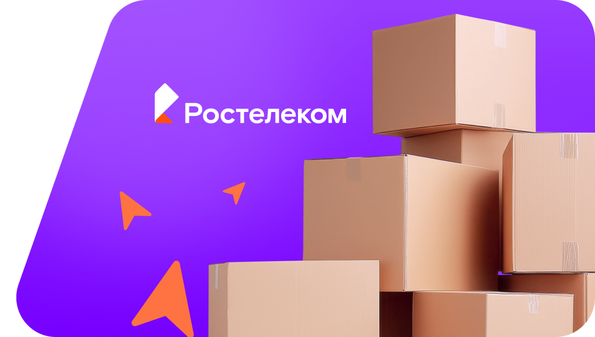 Переезд в новую квартирув&nbsp;село Малаевка (Ульяновская область)